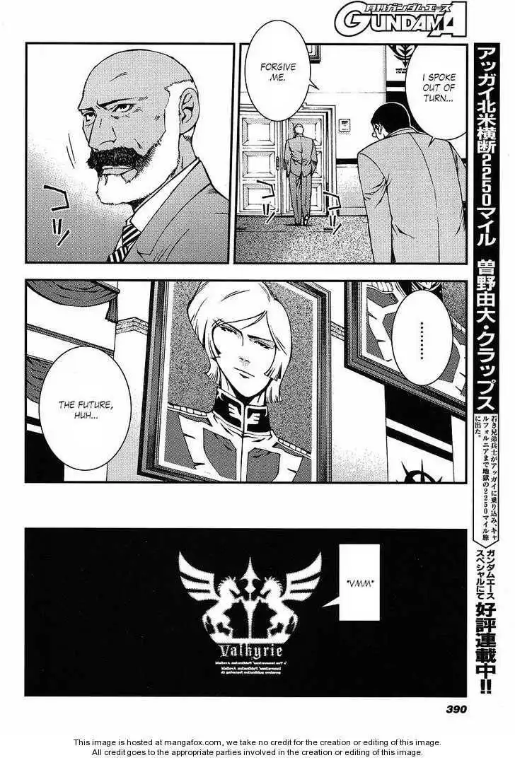 Kidou Senshi Gundam: Giren Ansatsu Keikaku Chapter 9 9